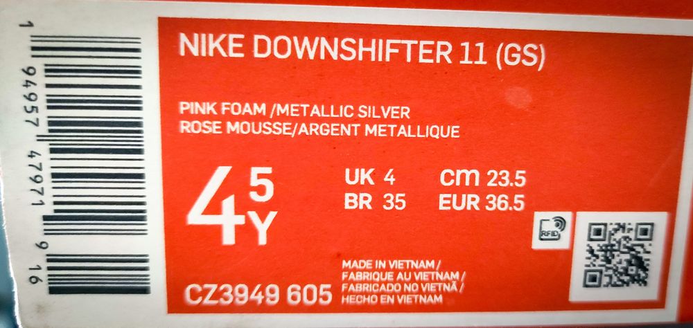 Nike Downshifter 11, размер 36.5