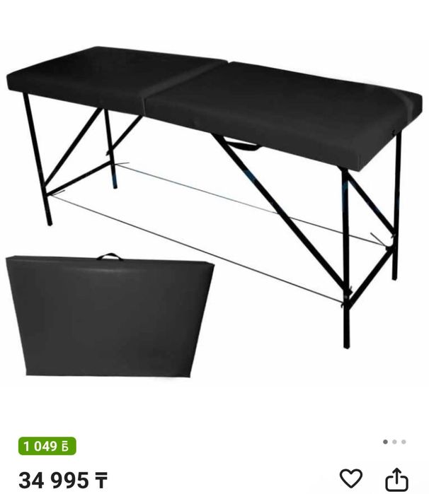 Продам медицинскую кушетку