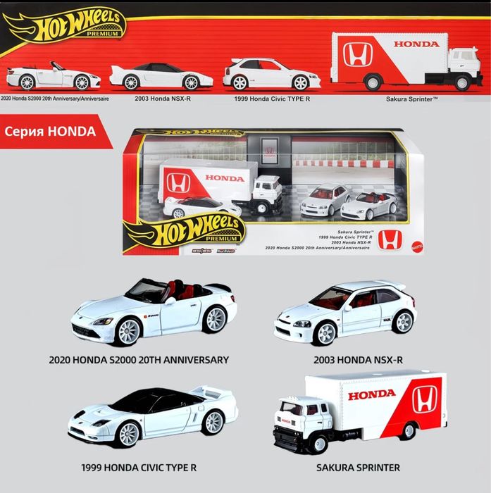 Наборы диорама Hotwheels Premium Diorama Display Set