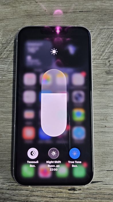 IPhone 13 Розовый