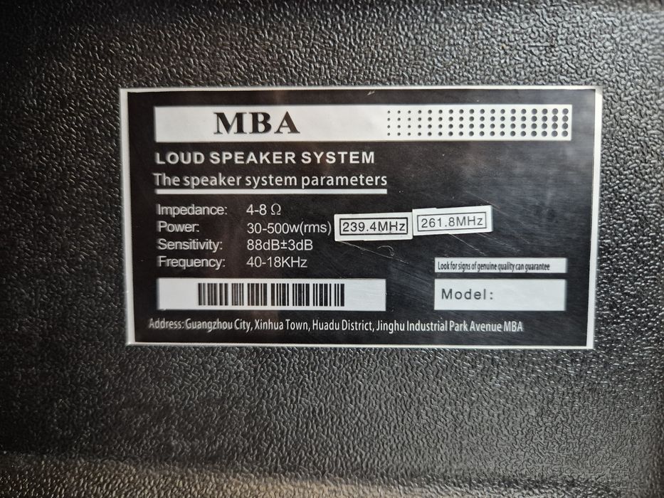 Активна караоке тонколона MBA F–15W