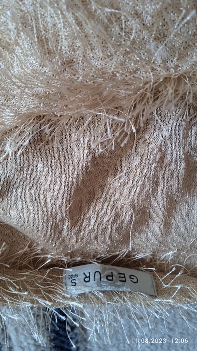 Куйлаклар чиройли