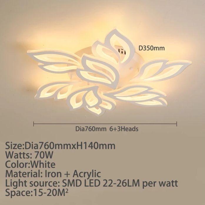 Модерна LED таванна лампа 108W 3000K 9 Глави