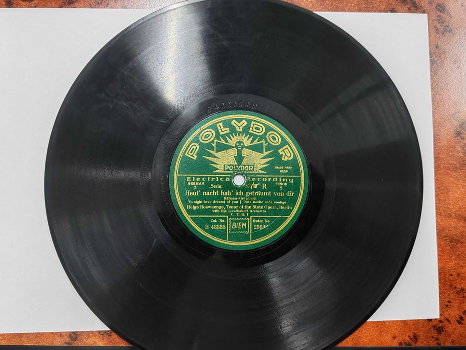 Viniluri muzica veche
