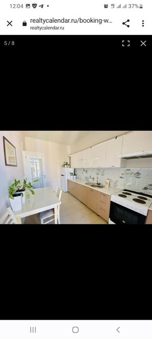 Алмазар сити Новостройка 1/17/18. 45м²