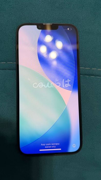 Продам Iphone 14 +