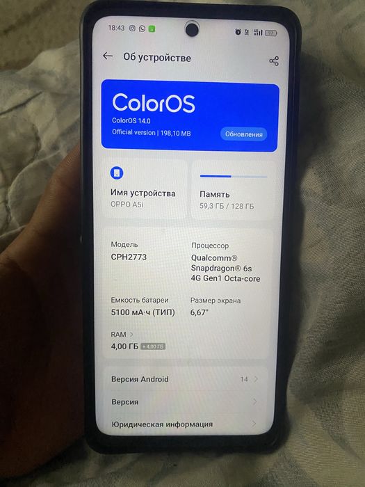 Продам оппо А5i