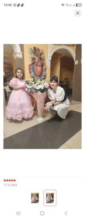 Нарядное платье розовый