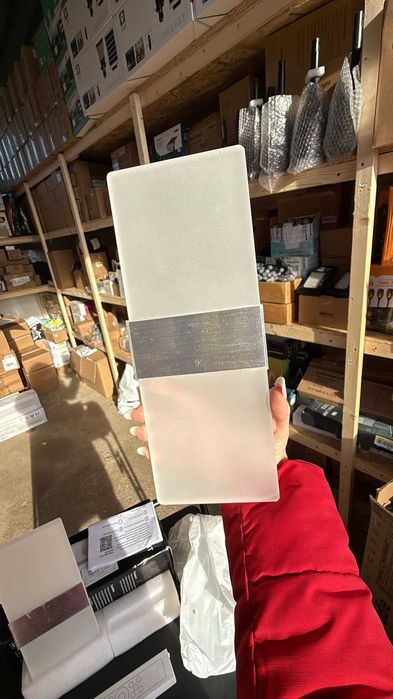 Aplica corp de perete cu telecomanda NOUA