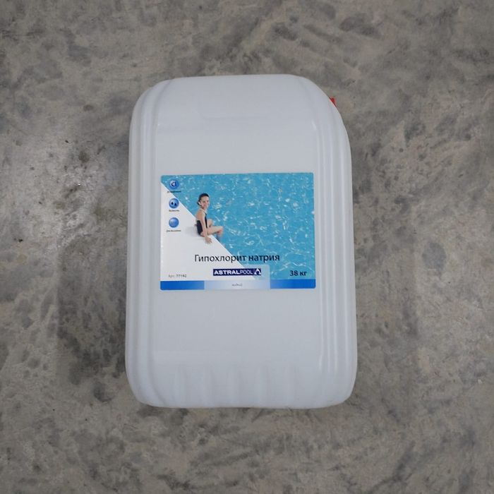 Пластиковые конистеры