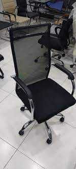 Кресло для офиса и дома -  GRID