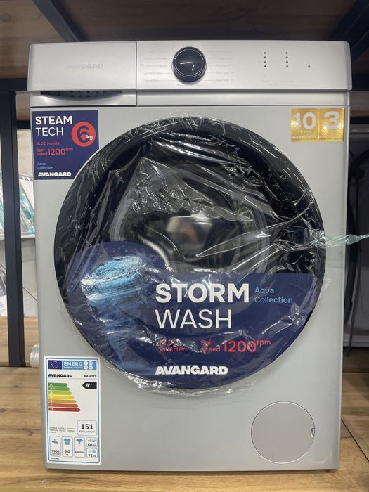 Продам Стиральную машину AVANGARD (AA1612S)