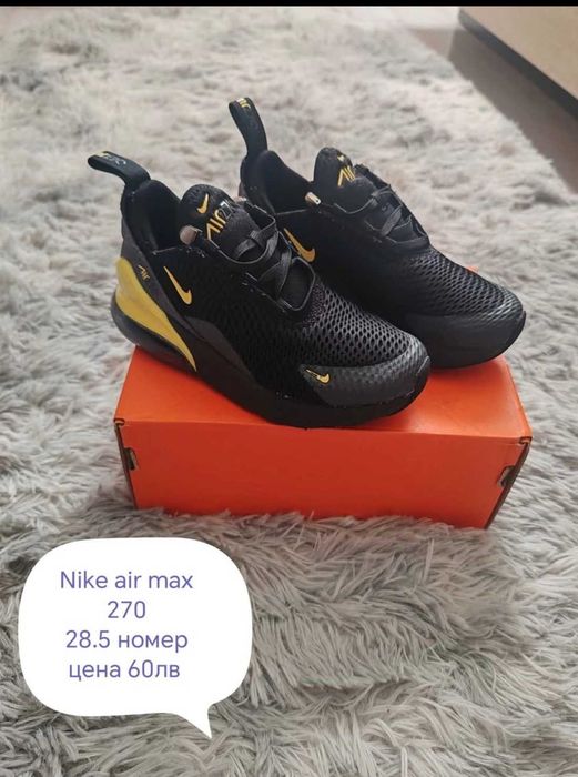 Детски маратонки nike