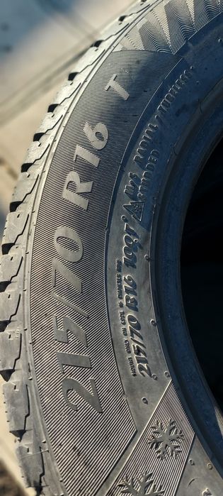 Шины на автомобиль