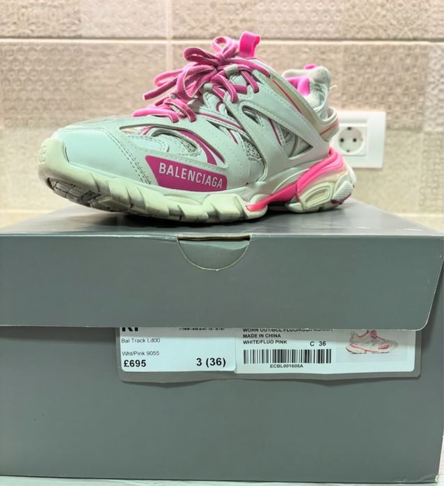 Balenciaga track