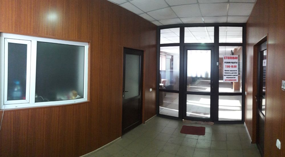 Продам автокомплекс