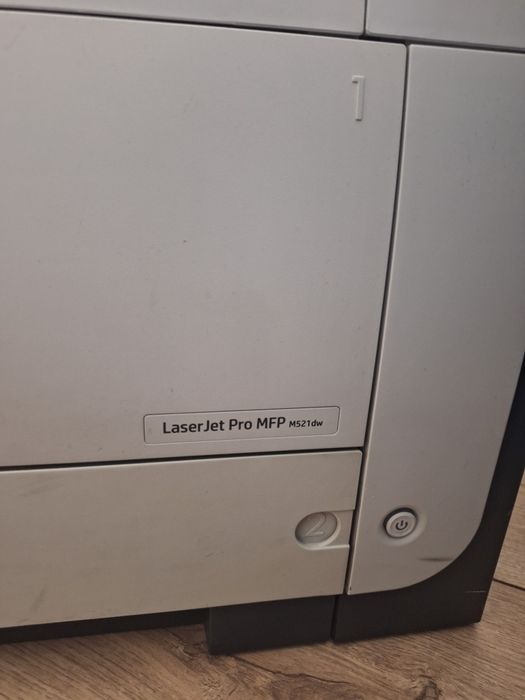 Принтер HP LAZER