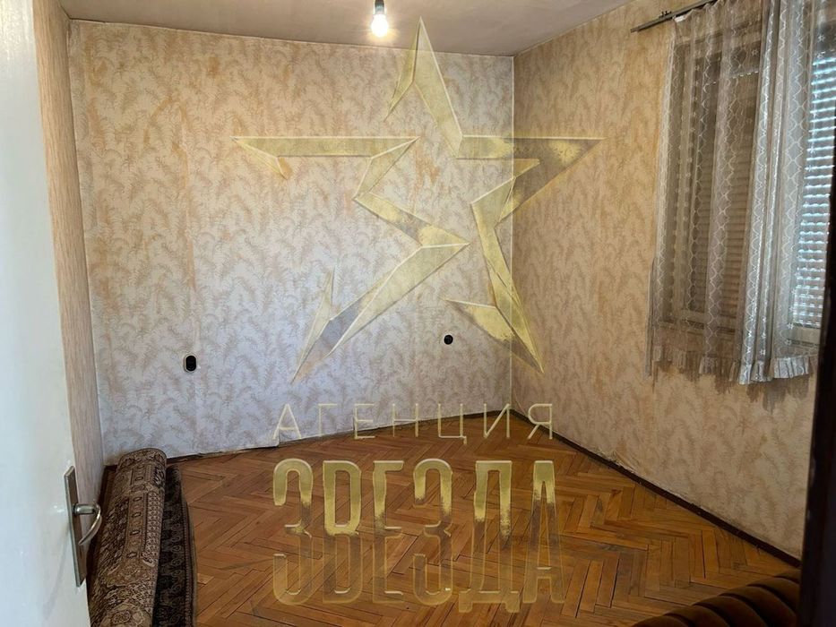 Голям апартамент в центъра!