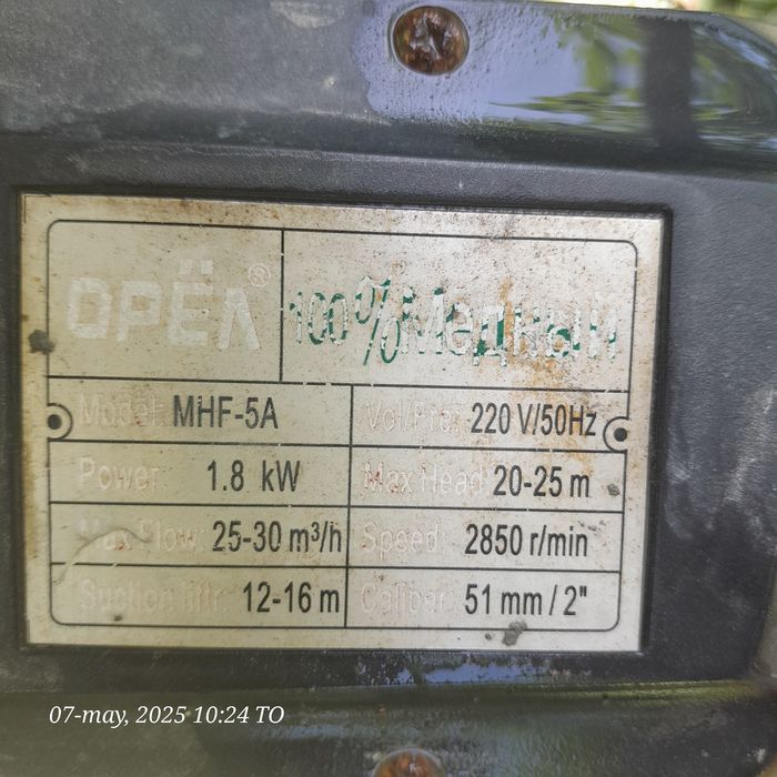 50 li suv nasos ideal ishlashi