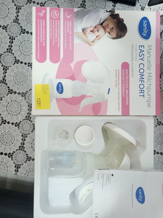 Pompa de sân manuală Sanity