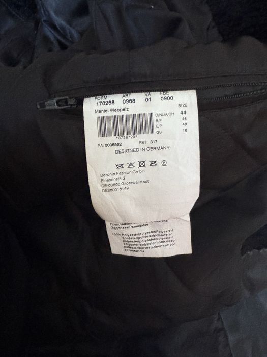 Шуба каракулевая