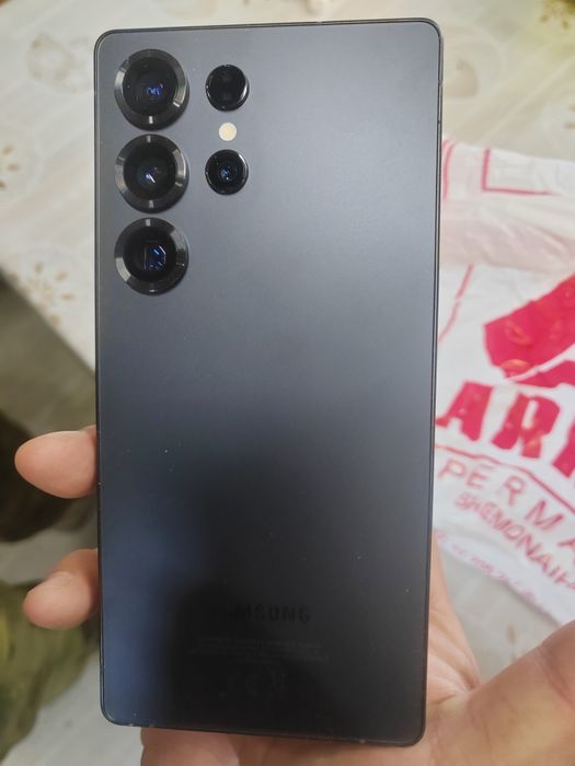 Samsung s25 ultra