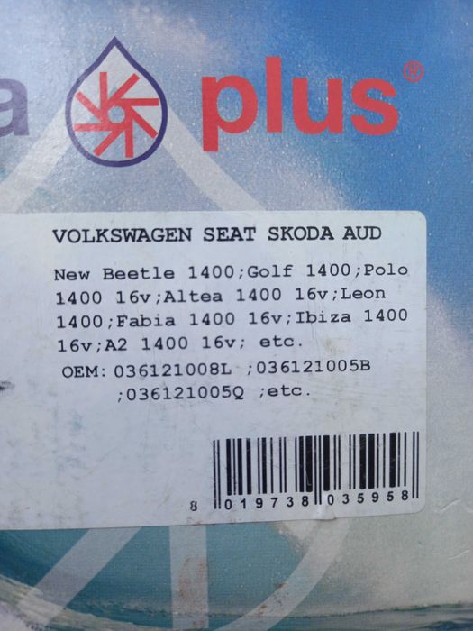 pompa de apa pentru masina