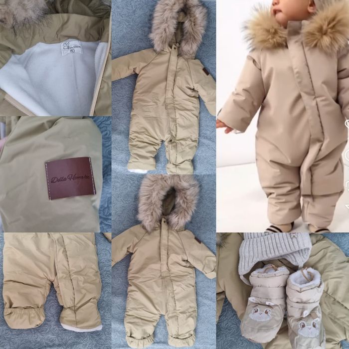 Комбинезон сатамын