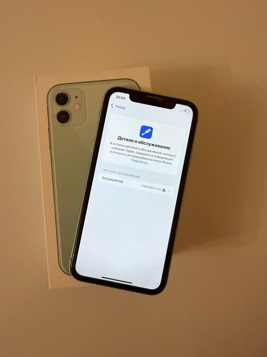 Iphone 11/Айфон 11