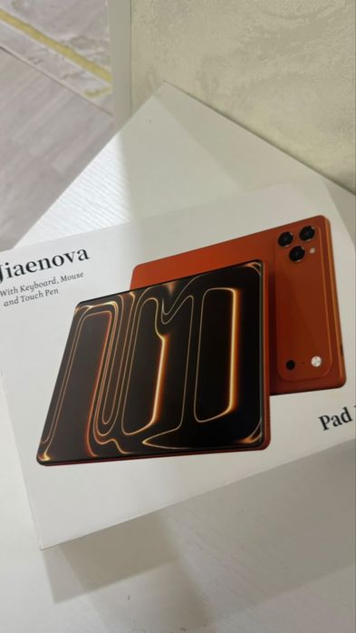 Rad 17 max jiaenova