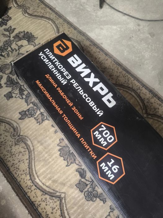 Плиткорез рельсовый усиленный