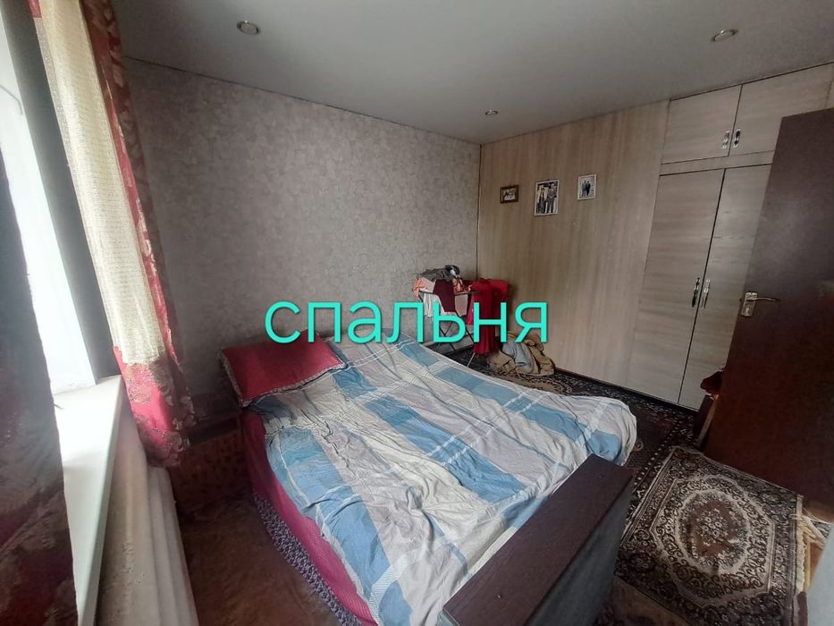 Продам дом на Восточный
