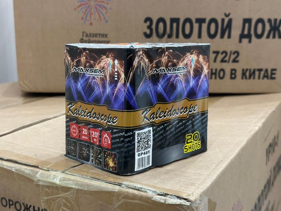 Салют,Фейерверки Оптом