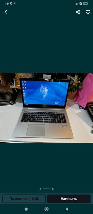 Из Америки HP Elitebook  -15.6" IPS Touch! 16GB