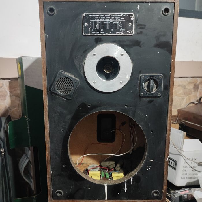 Продавам тонколони Tonsil Altus ZG486 Unitra