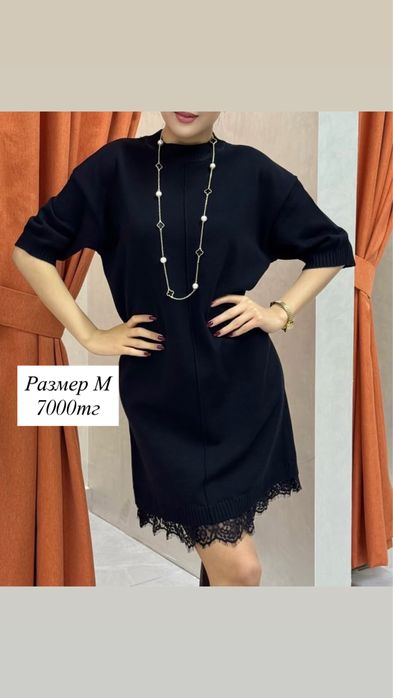 Платья в хорошем состоянии