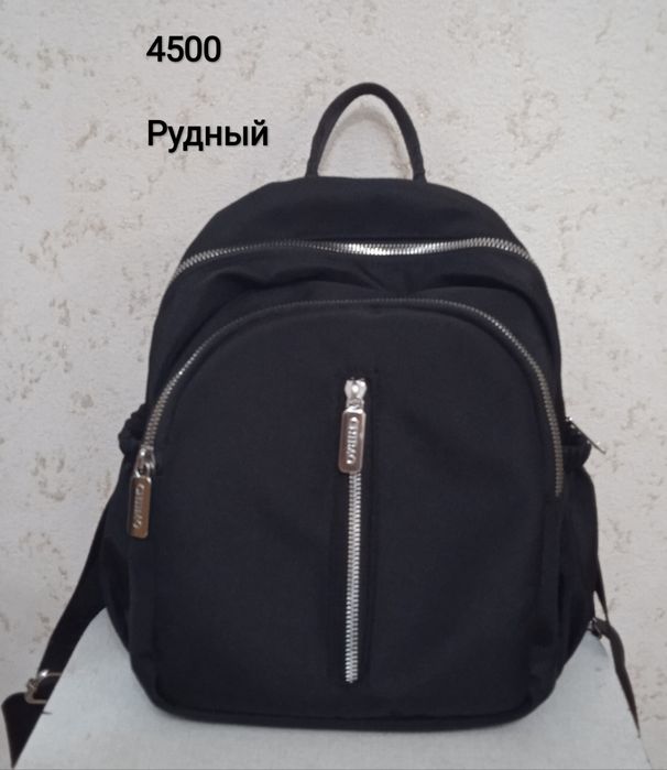 Продам сумку дорожную