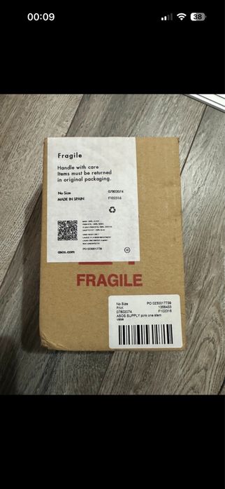 Vaza Asos noua in cutie