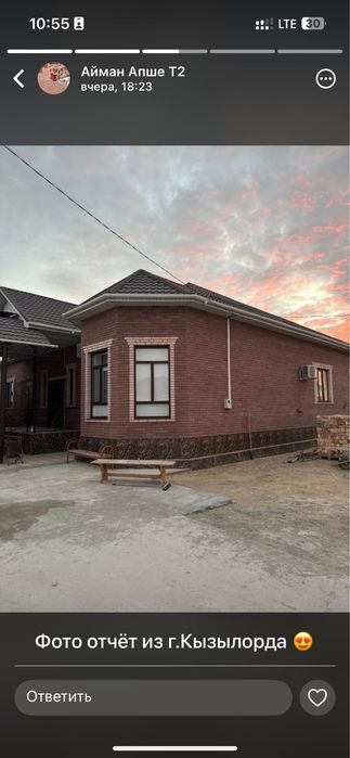 Акция! Облицовачный кирпич 90т