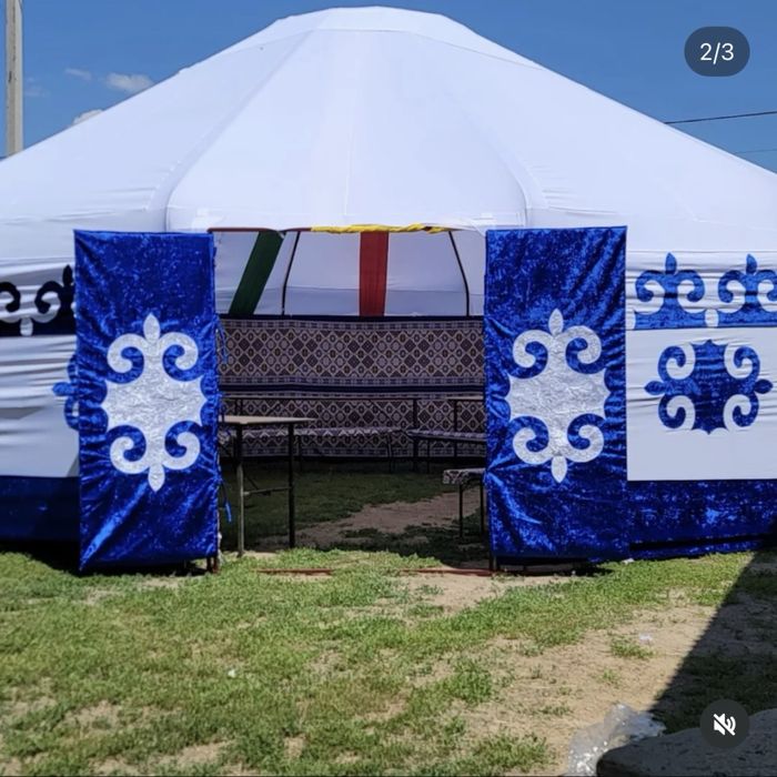 Юрта Киіз уй Аренда