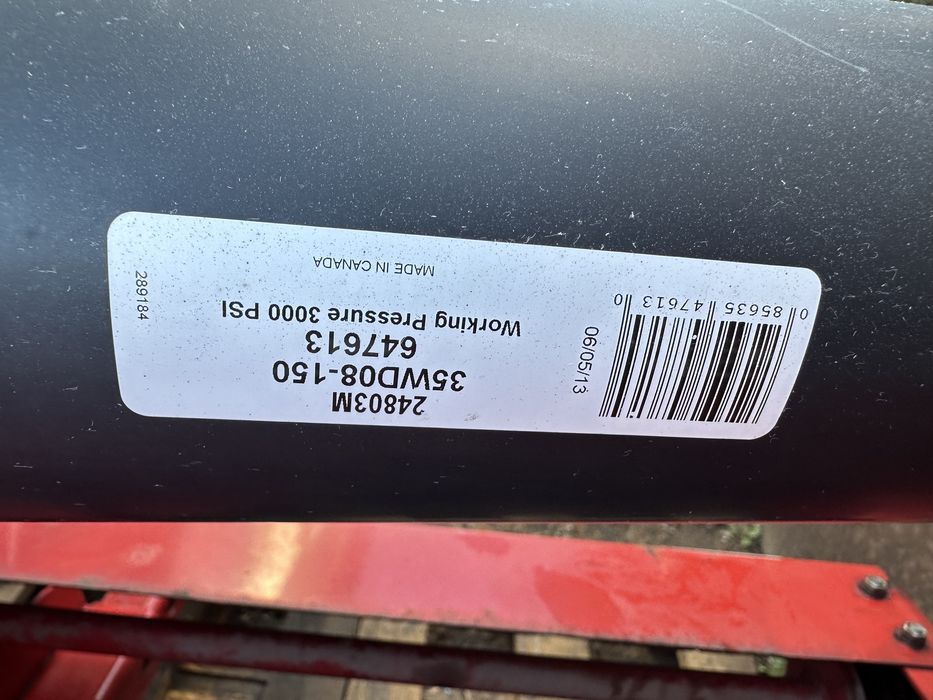 Снегоочиститель СШР-210