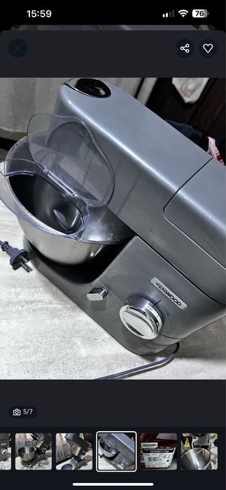 Продам Кухонный комбайн