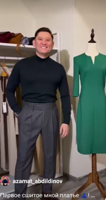 Курсы кройки и шитья