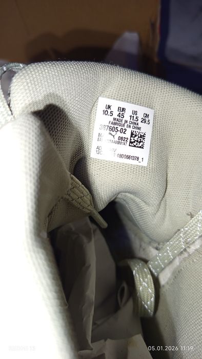 Маратонки PUMA N-45, 5. Стелка 29, 5см. Чисто нови.