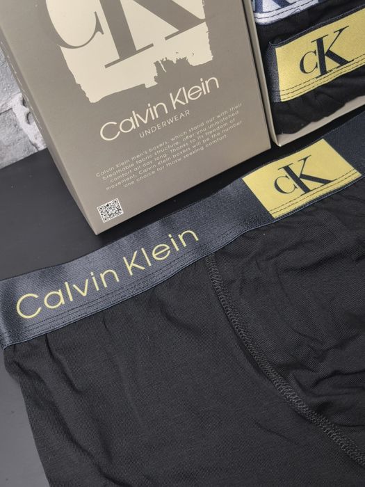 Kelvin боксерки високо качество