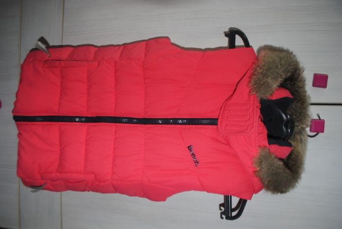 Дебел зимен детски елек Bench