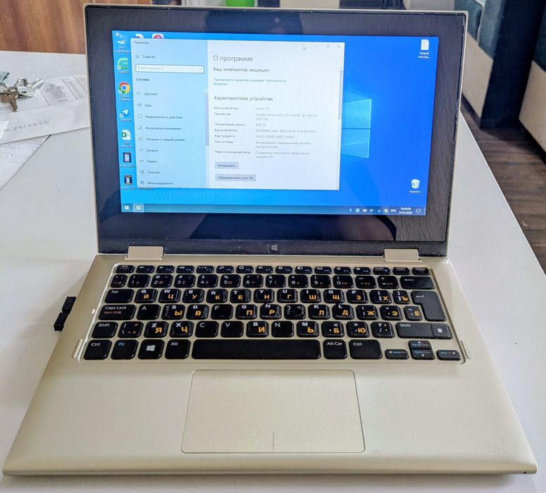 Dell Inspiron 3157 — Noutbuk-transformer (Sensorli)