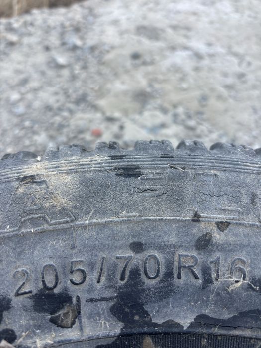 Дөнгелек бу сатылады