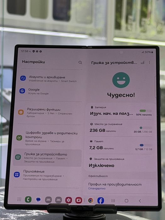 Samsung Galaxy Z Fold 6 256Gb