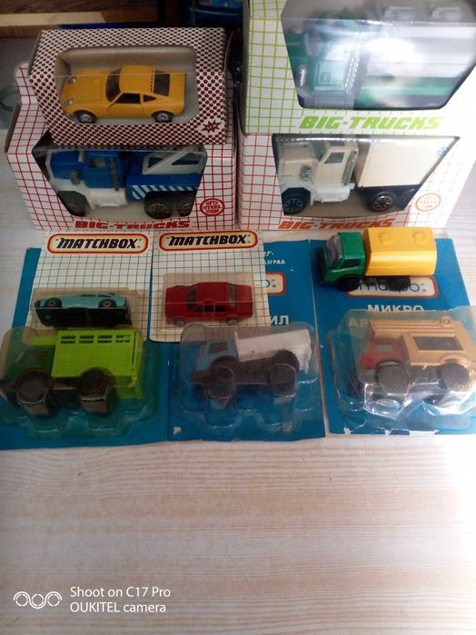 Български колички, камиончета и тракторчета